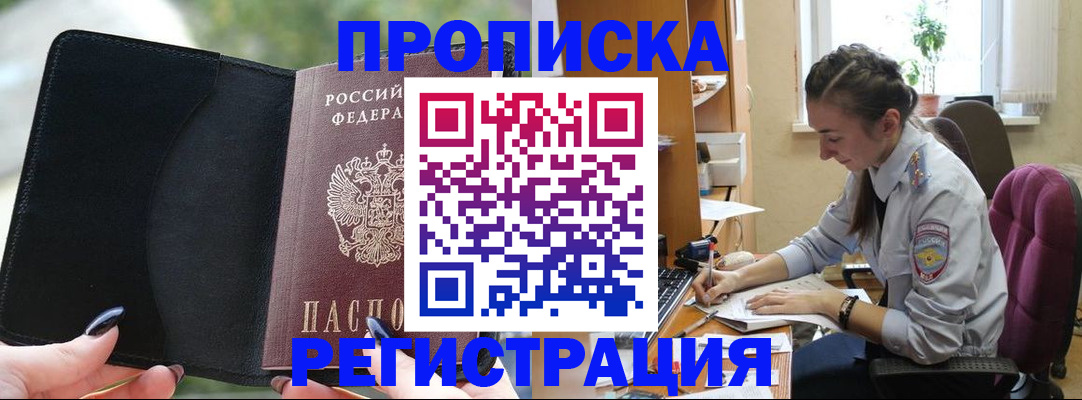 форма 3 в Балабаново